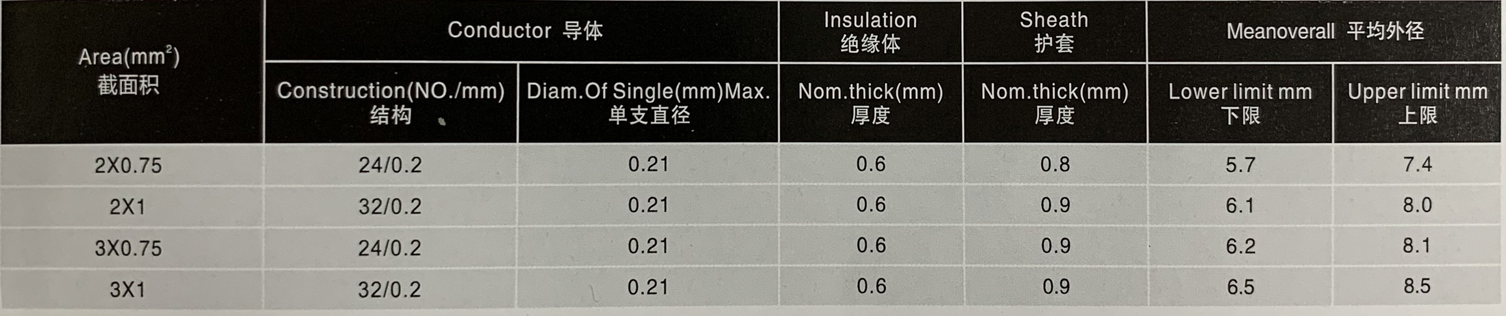 图片14